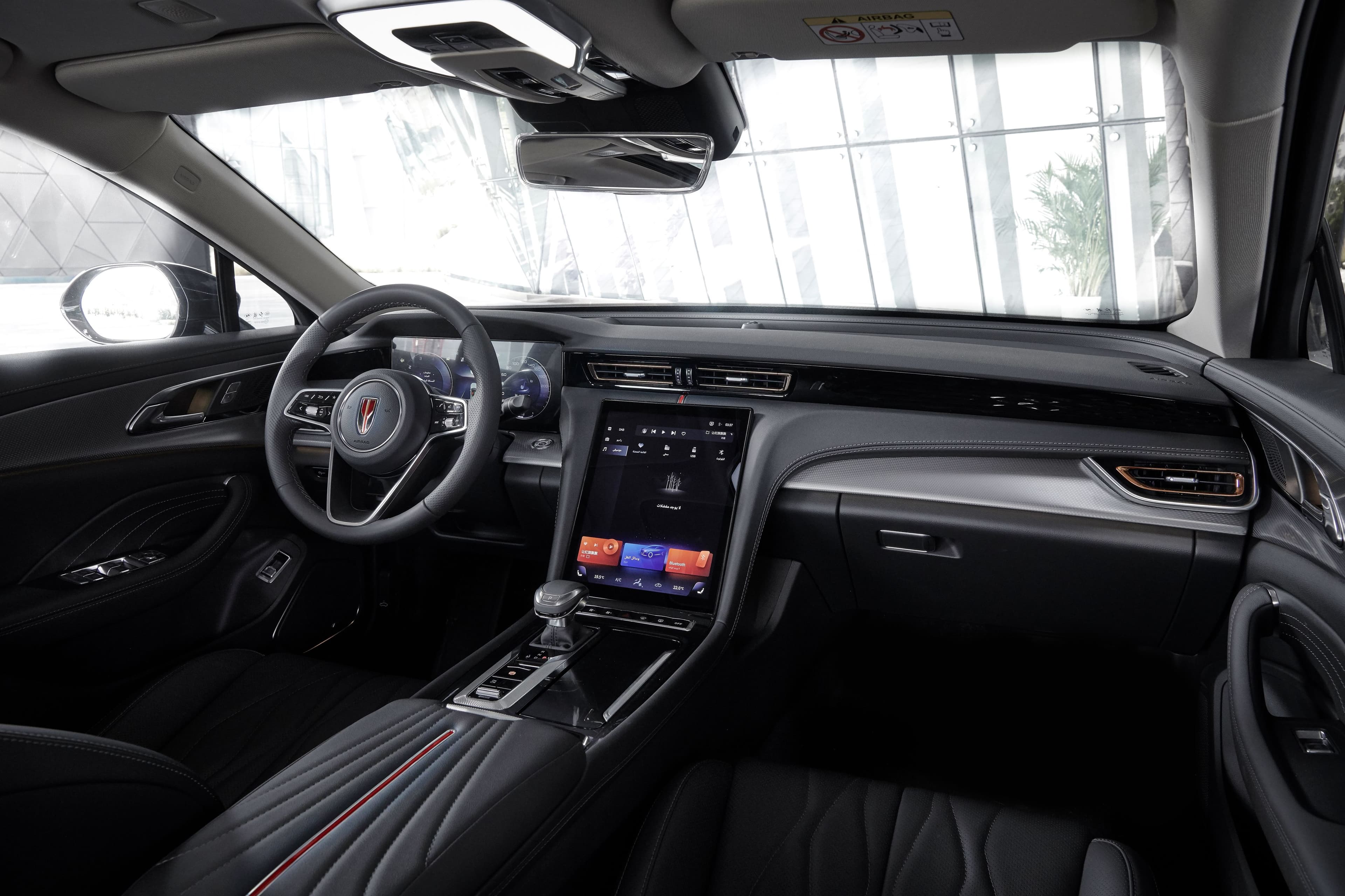 Exquisite Interior