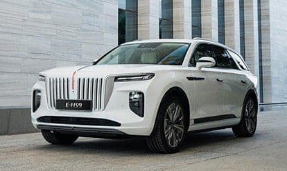 الراحة الملكية