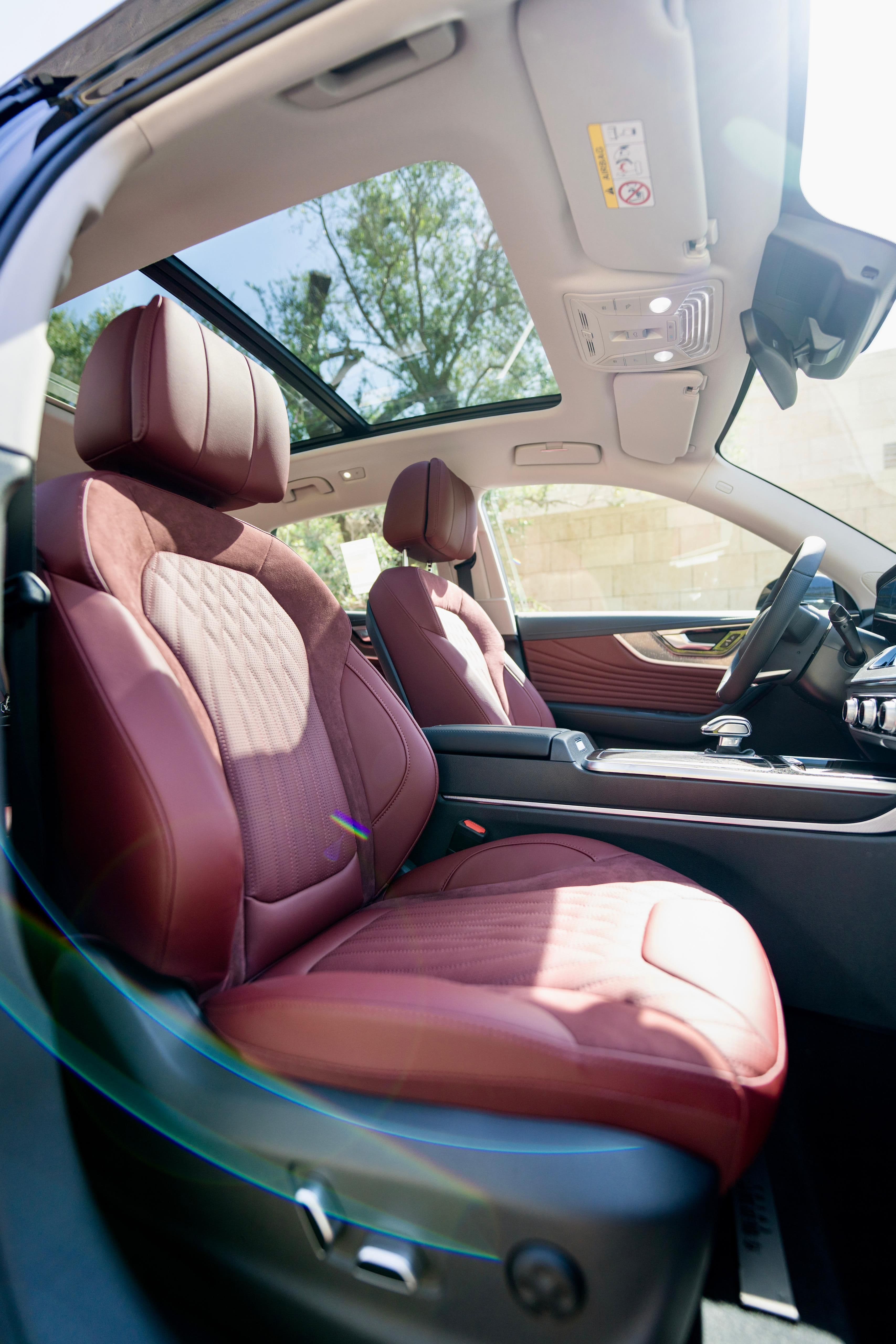 مريح للغاية