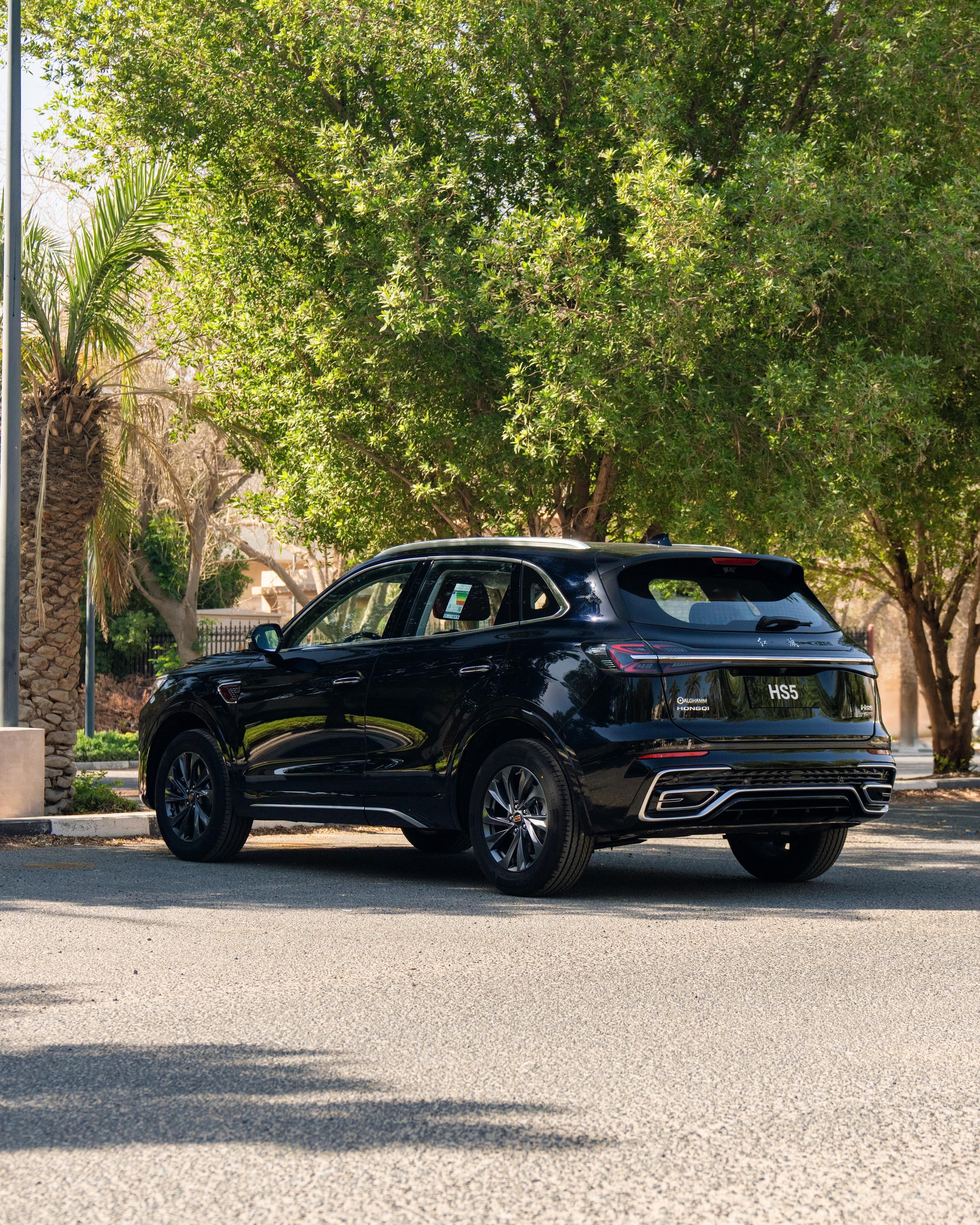 أمان إلى أبعد الحدود